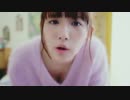 マンガＵＰ！ＣＭ「お部屋デート」篇