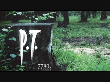 【発売中止】もう手に入らない幻のホラーゲームが怖すぎた【実況】②