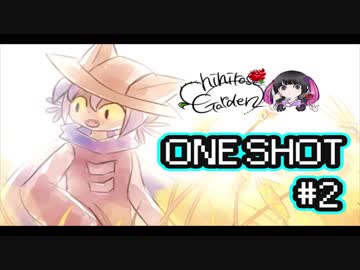 石黒千尋のOneShot #2