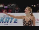 セラフィマ・サハノヴィッチ スケアメ2017 FS プルコーチ