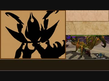 【ＭＨＸＸ】ゆっくりモンハン図鑑X２３【ゆっくり解説実況】