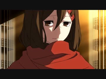 メカクシティアクターズ　act09　アヤノの幸福理論