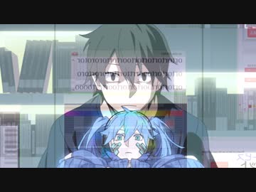 メカクシティアクターズ　act01　人造エネミー