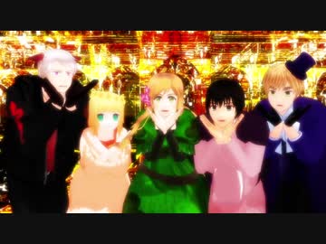 【APヘタリアMMD】ずっと喋ってる気まぐれクイーン