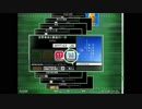 【K-Shoot MANIA】 世界寿命と最後の一日【 創作譜面 】
