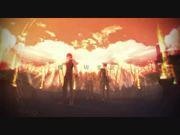 【MMD刀剣乱舞】URUSaaA愛【燭・燭・燭】