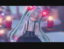 【初音ミク】ジングルベル／マルチリンガル版