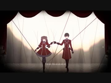 【二周年】マリオネットラヴァーズ　歌ってみた　【はろあ】