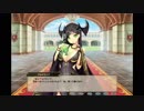 フラワーナイトガール「石油王に俺はなる！」 part32