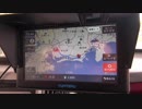 2017年11月１３日名古屋静岡掛川往復テスト平均実燃費38.25km達成