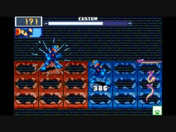 今日はエグゼ6、ネット対戦をしよう(提案).exe4