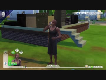 [PS4]　001-5(5/5)　[Sims4]　(005)