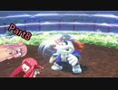 【スーパーマリオオデッセイ】茜ちゃんの世界旅行 Part8【VOICEROID実況】