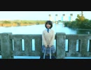 【糖柚希】DEEP BLUE TOWNへおいでよ【踊ってみた】