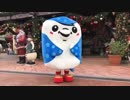 ジンベーニョ踊ってみた♡