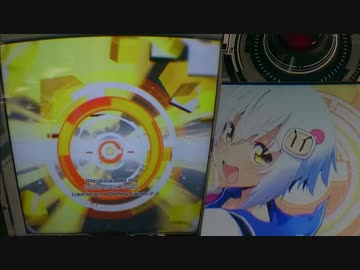 【ボンバーガール】秋葉原ロケテスト1