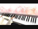 Mili「Chocological」ピアノカバー Cytus Chapter5