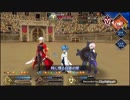 【復刻ネロ祭】エミヤ十二の試練へ