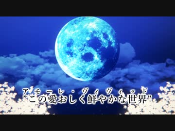 【DX3rd】ダブルクロス・リプレイ・ヴァンパイアpart4-15【TRPG】
