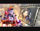 ももぞの三国志大戦4　その30 何晏魏武 【一品下位】