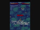 (6/7)第15回 GAME BOX Q3 チェンジエアブレード世界大会