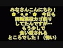 【魚釣り】常連さんが「大マダイだぁ！」と叫び…