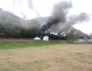 ＳＬやまぐち号長門峡駅発車