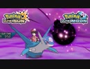 【ポケモンUSM】最強トレーナーへの道Act11【生贄型ラティオス】