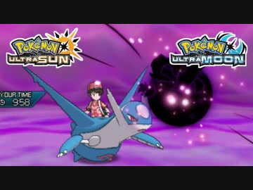 【ポケモンUSM】最強トレーナーへの道Act11【生贄型ラティオス】