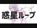 【人力刀剣乱舞】そこに大体、愛が在るだけ【つるつるハッピー企画】