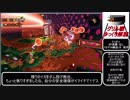 野良カンスト走者の日常 日刊グリル23台目 ゆっくり解説 トキシラズ工房