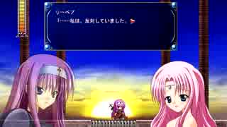 喋りが苦手な私が「Rosenkreuzstilette Grollschwert」を実況してみた Part2