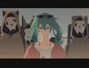【粵語翻唱】「砂の惑星」 沙漠行星 / Hachi【miyu】