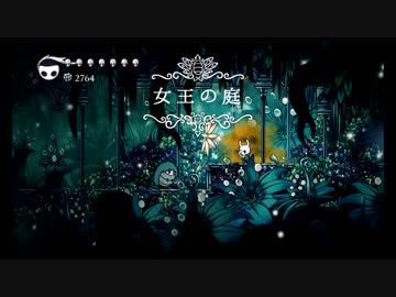 【刀剣乱舞偽実況】荒廃した地下王国で長谷部が迷子-Part23-【Hollow Knight】