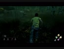 【Dead by Daylight】そこのけ！ドワ松さん！【実況】