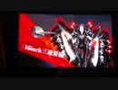 艦これ改251