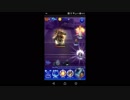 【FFRK】【滅++】ギルガメッシュ戦を実況プレイ