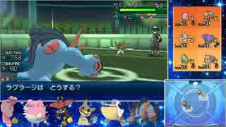 【ポケモンUSM】受け続けるのがたまらねえシングルレート Part10【1629～】