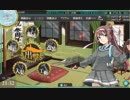 [艦これ]岩井隊お迎え作戦[ｲﾍﾞ中]その20