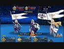 【ＦＧＯ】ジャンヌと征くクリスマス（復刻）　～高難易度クエスト編～