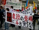 ドキュメント長野聖火リレーその５　～激闘編～
