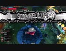 【wlw/CR22】20171125 仙岩変化は砕けない part10