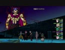 ドラクエ10 ver4 時獄のドミネウス サポ攻略（魔使・戦・僧・僧）