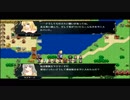 【実況プレイ】 シスターズ・ポゼッション（前編）第七章 part5