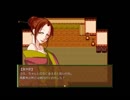 【女性実況】ドSお狐様と行く☆妖世界 ～秋ノ巻～【ひよこ特務室】