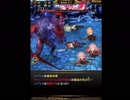 愛育の吸血姫と雷迅卿の友絆 EXボス&クォーツ稼ぎ (今更)