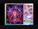 東方天空璋 Extra 霊夢