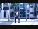 【けつき（月琦）】風に吹かれても full 【一人ぼっち踊ってみた】