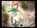 遙かなる時空の中で夢浮橋を実況プレイして元カレ達と再会するpart20