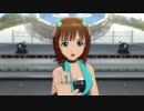 【春研】天海春香「隣に…」グッドラックターコイズ